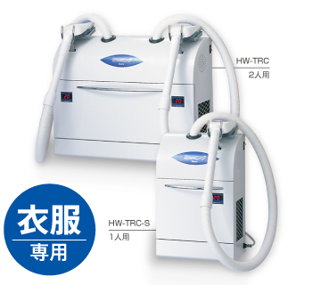 主營FA自動化、膠粘材料、油脂材料、機械設備、精密儀器、物流搬運，工具等產品